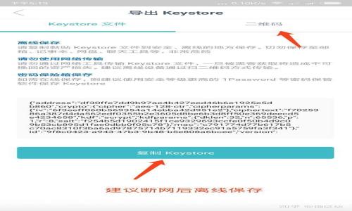 对公数字钱包子母账户：打造企业财务管理新模式