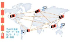 TP钱包跨链转账是否能到账