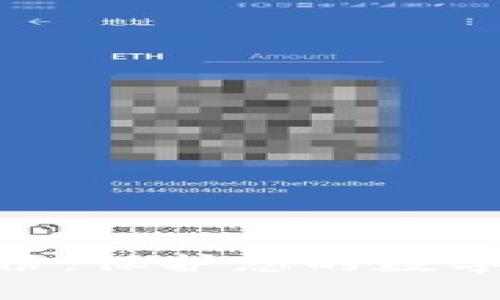 数字货币钱包身份：保护您的数字资产安全的关键