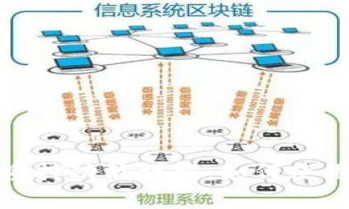 TP钱包的质押功能详解：如何使用及其优势