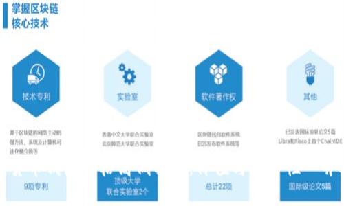 数字货币钱包价格高低解析：价值与安全性一并考虑
