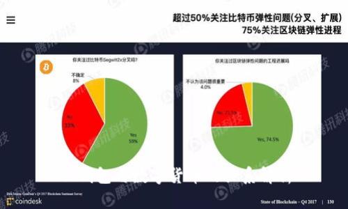 云钱包与数字货币的关系解析