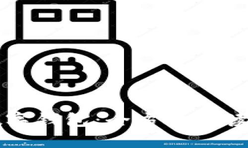 华为硬件数字钱包：全方位解读及使用指南