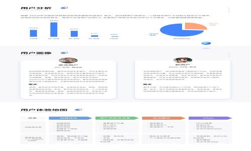 如何使用私钥安全登录TP钱包：详细指南