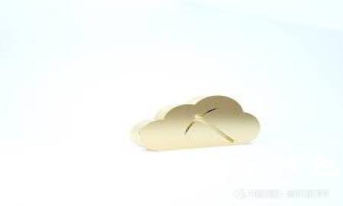如何下载与使用数字电子钱包：详细指南