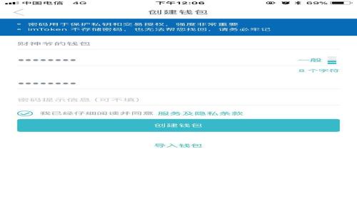交行数字钱包哈啰：全方位解析交行数字钱包与哈啰出行的无缝连接