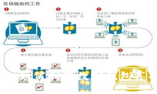 上海数字钱包优惠：如何利用数字钱包享受更多折扣与便利