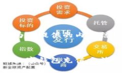 以下为您提供的内容结构