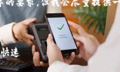注意: 当前生成的内容不会