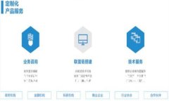 如何清空TP钱包转币记录？