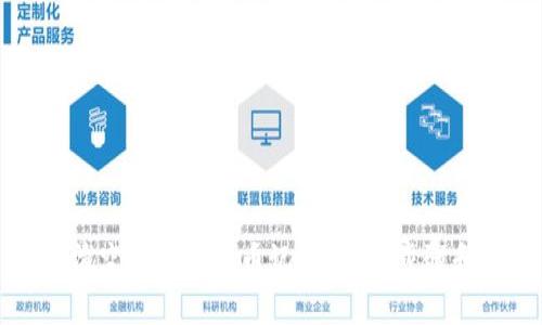 如何清空TP钱包转币记录？详细步骤和解析