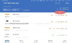 TP钱包转账详解：一步步教