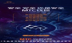 2023年数字钱包实体店推荐