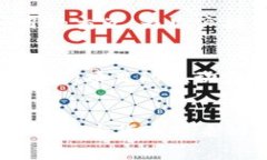    如何安全下载TP钱包？详