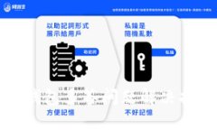 TP钱包多签问题解决指南