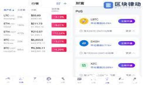 
探索俄罗斯数字钱包：安全、便捷与未来金融的结合