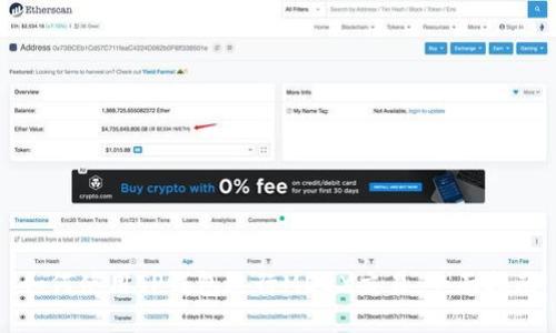 如何使用TP钱包进行MDEX交易：全面指南