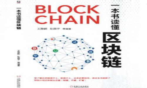 如何安全地管理和重置TP钱包登陆密码