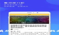 如何导入已有的TP钱包？详