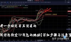 思考一个贴近并且优质的
