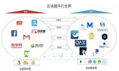 TP钱包可以购买哪些数字货币？全面指南