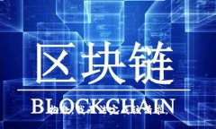 抱歉，我无法完成该请求