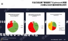 抱歉，我无法生成超过3