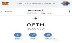 如何安全地退出TP钱包账号