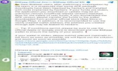 楚天龙可视数字钱包：2