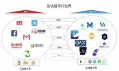 如何顺利进行对公数字钱