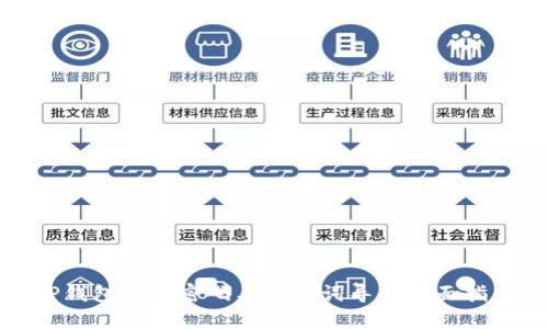 TP钱包重置密码与助记词导入全面指南