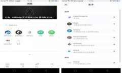 MT4交易平台与加密钱包的