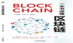 TP钱包为什么会收到空投币