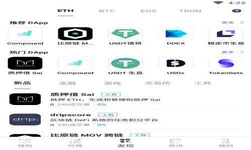 如何使用海外Apple ID下载TP钱包：详尽指南