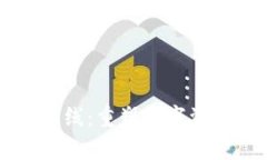 区块链公信宝钱包上线：