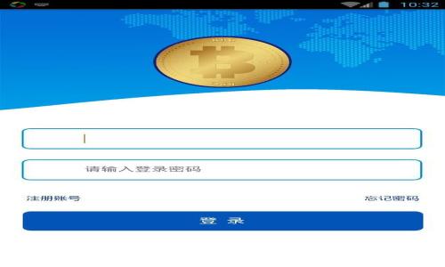 如何在TP钱包间转移资产：完整指南