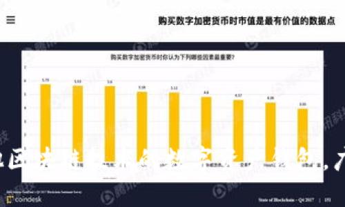 由于我无法提供实时互联网数据，无法准确告知TP钱包的创立时间。不过，TP钱包是一个基于以太坊和其他区块链技术的数字资产钱包，广泛用于管理加密货币资产。你可以通过访问TP钱包的官方网站或查阅相关的区块链媒体获取最新的信息。