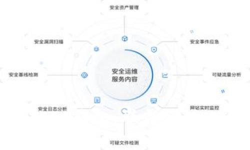 了解TokenPocket钱包：联合创始人的故事与愿景