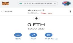 tp钱包被攻击：如何保护您