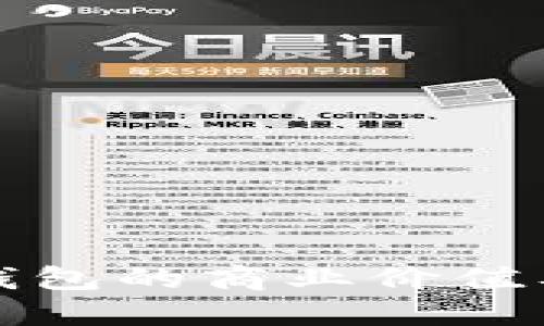 探索数字钱包的商业价值及其影响力