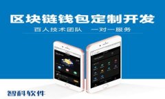 TP钱包如何使用PancakeSwap进