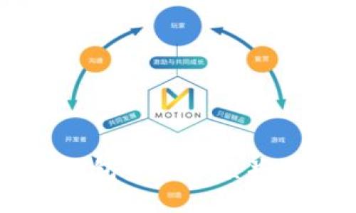 如何查看TP钱包资产余额并管理数字资产