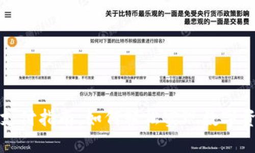TP钱包支付指南：如何轻松实现数字资产支付