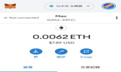 div如何使用TP钱包观察其他