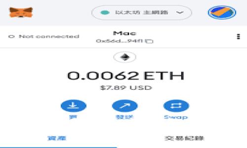 div
如何使用TP钱包观察其他用户的钱包信息？