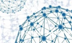中国是否支持TP钱包？探讨