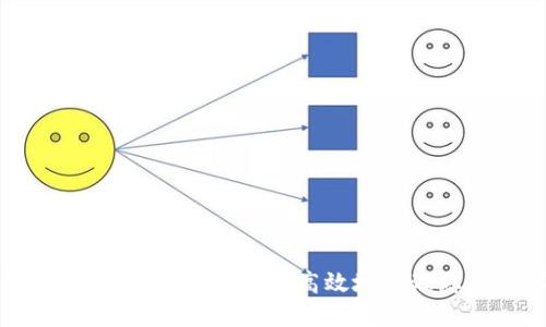 数字钱包地址详解：如何安全高效地管理您的数字资产