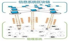 如何申请数字货币钱包？