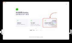 什么是TP钱包中的BSC地址？