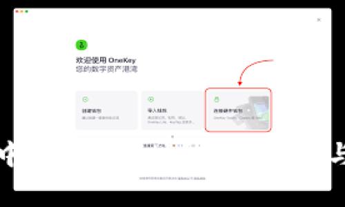 什么是TP钱包中的BSC地址？详细解析与常见问题解答